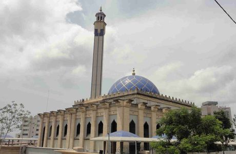 Grande Mosquée du Plateau