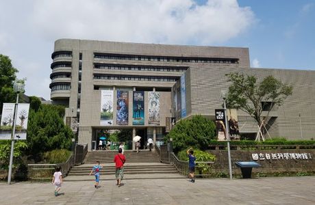 Qianqi Seed Museum