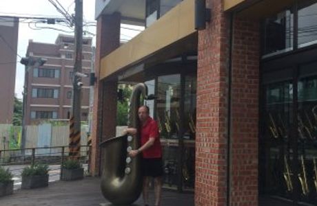 Sax Play House