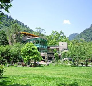 Guguan Hot Springs Park