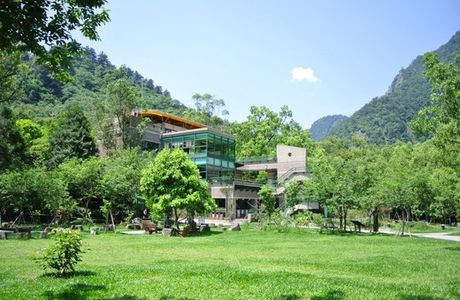 Guguan Hot Springs Park