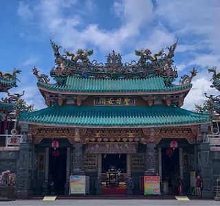 An'png Kaitai Tianhou Palace