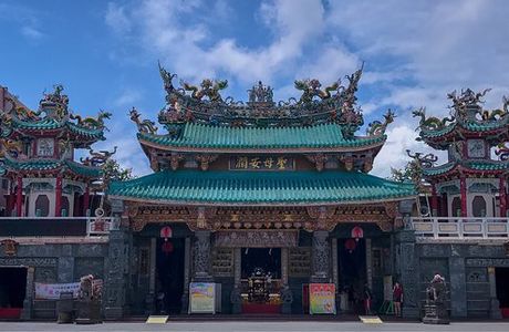 An'png Kaitai Tianhou Palace