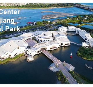 Taijiang National Park