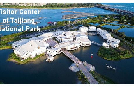 Taijiang National Park