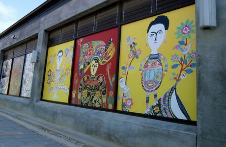 Beimen Visitor Center