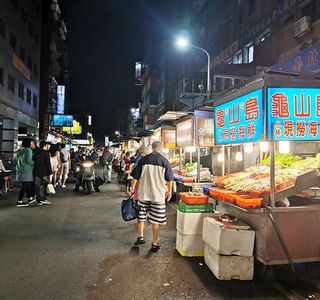Wuzhou Street Night Market