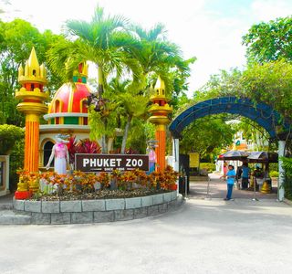 Phuket Zoo