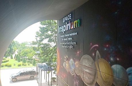 Space Inspirium