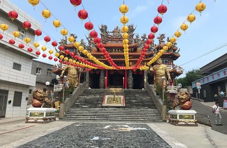 Lian Hua Shanhu Dong