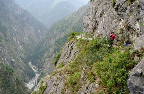 Zhuilu Old Road