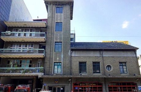 Hsinchu City Fire Museum