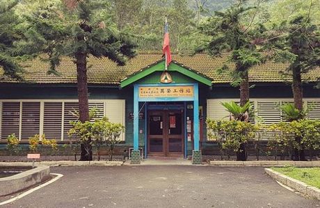 Cultural Park Forest