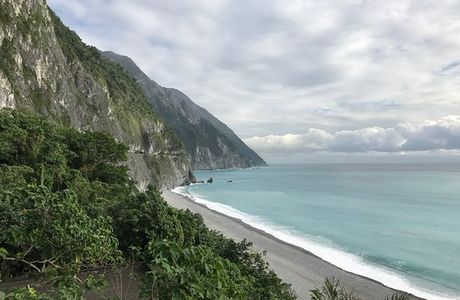 Qingshui Cliff