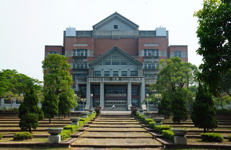 National Chung Cheng University