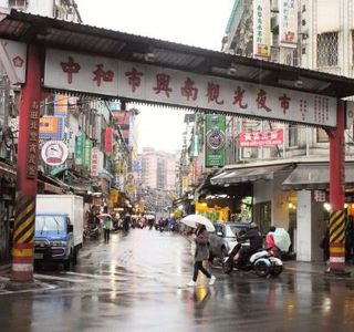 Nanshijiao Xingnan Night Market