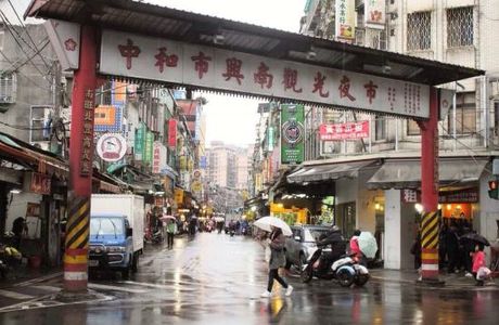 Nanshijiao Xingnan Night Market