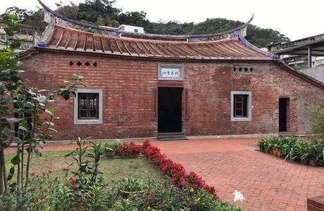 Mingjhih Shuyuan