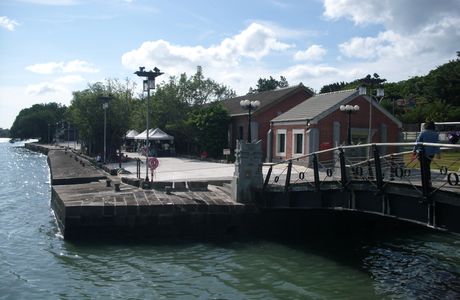 The Tamsui Customs Wharf