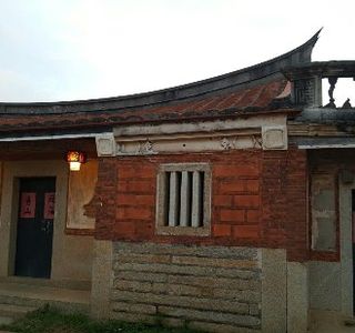 Beishan Gong Jyun Command Post