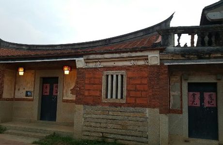 Beishan Gong Jyun Command Post