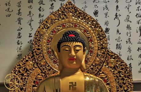 Sanxi Collection
