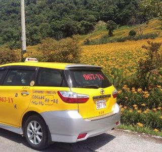 Yuli Taxi