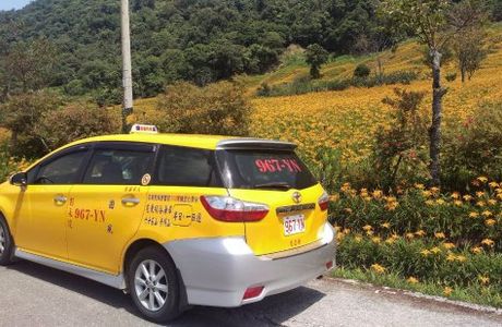Yuli Taxi