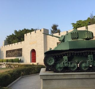 Guningtou Battle Museum