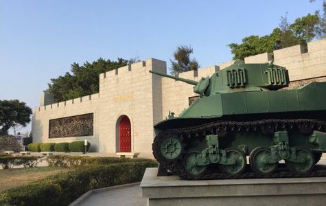 Guningtou Battle Museum 1