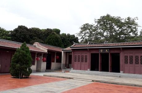 Kinmen Military Headquarters of the Qing Dynasty