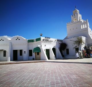 Musee de Guellala
