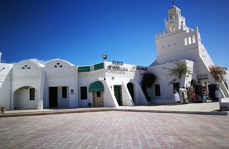 Musee de Guellala