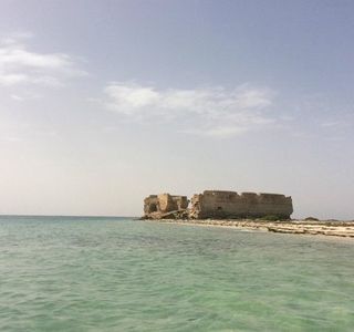 Fort de Borj El Kastil