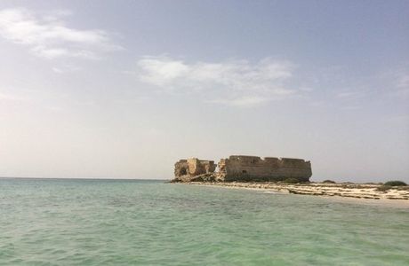 Fort de Borj El Kastil