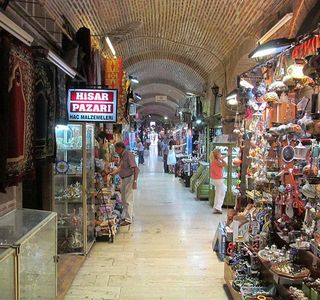 Kizlaragasi Han Bazaar