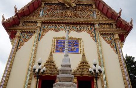 Wat Prok Suthammaram