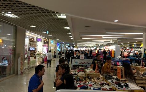 Mega Bangna 1