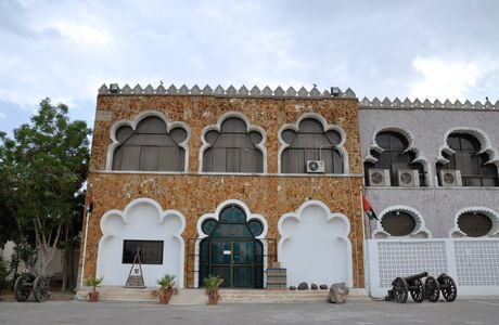 Fujairah Museum