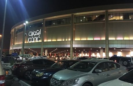Al Noor Mall