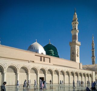 Al Masjid an Nabawi