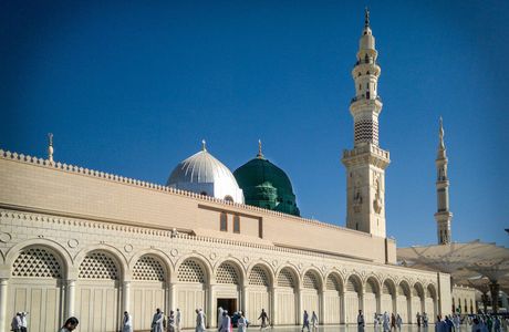 Al Masjid an Nabawi