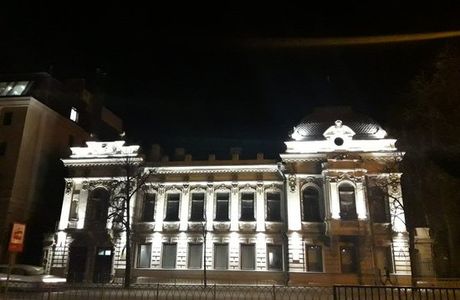 Lyadskoi Garden