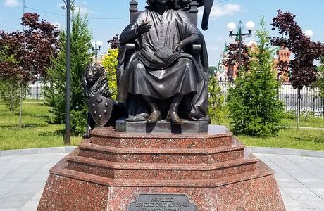 Monument to Lorentso Di Medichi