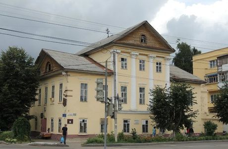 Memorial National Museum of Gulag`s History