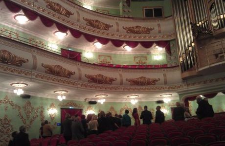 The Mari State Opera and Ballet Theater