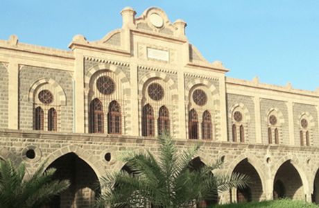 Al-Madina Museum