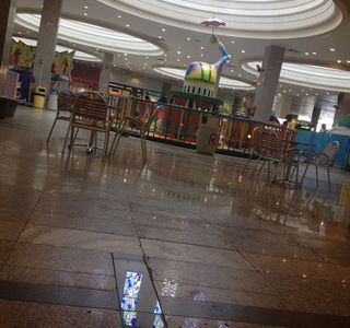 Heraa International Mall
