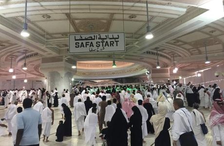 Safa to Marwa