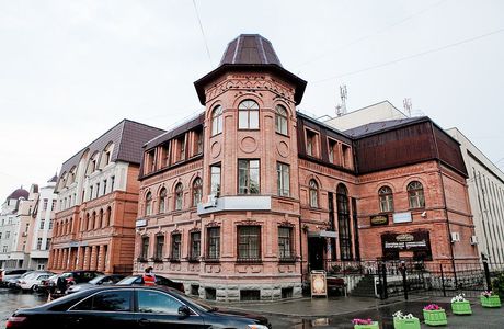 Yekaterinburg Modern Art Gallery